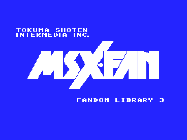 Play <b>MSX-FAN Fandom Library 3</b> Online